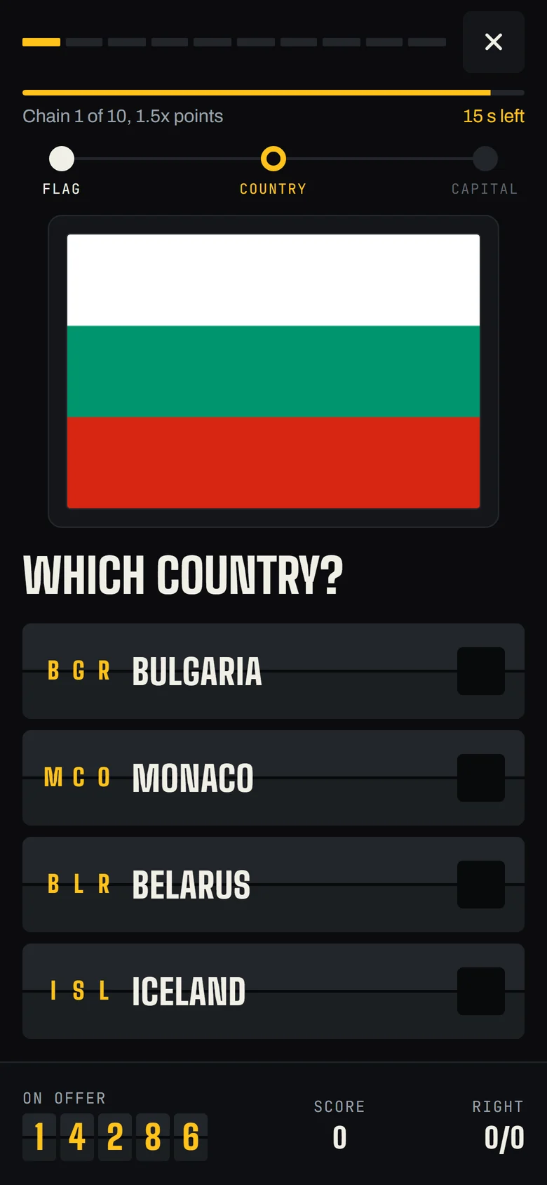 Hero chain question: the flag of Bulgaria, which country?